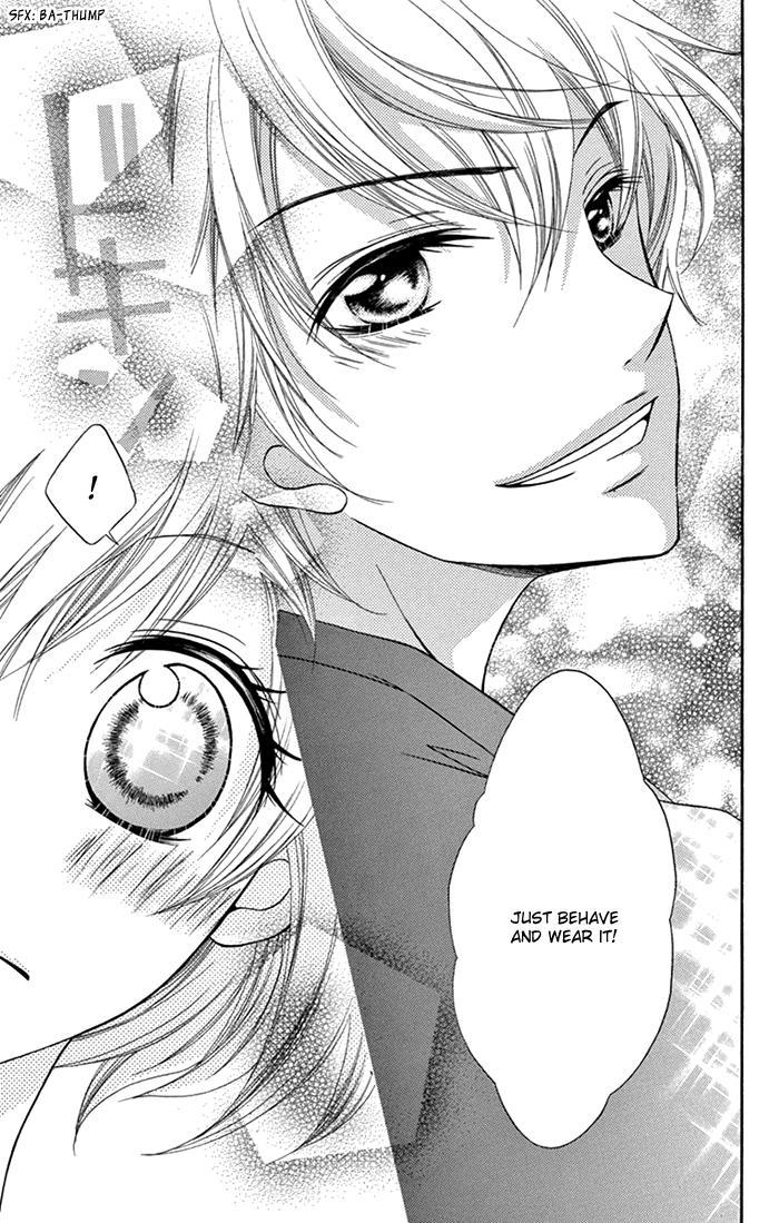 Papa to Mama Hajimemashita. Chapter 7 page 22 - Chapter 7