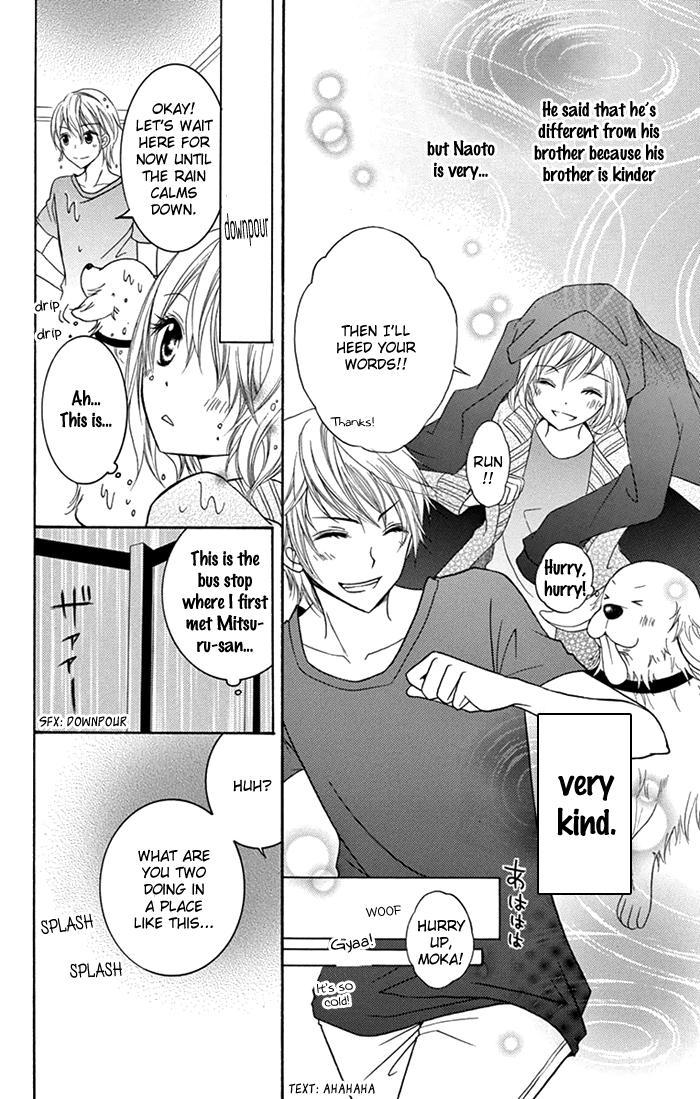 Papa to Mama Hajimemashita. Chapter 7 page 23 - Chapter 7