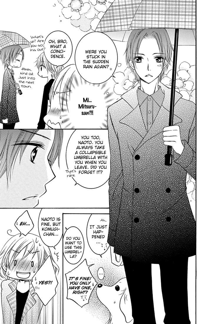 Papa to Mama Hajimemashita. Chapter 7 page 24 - Chapter 7