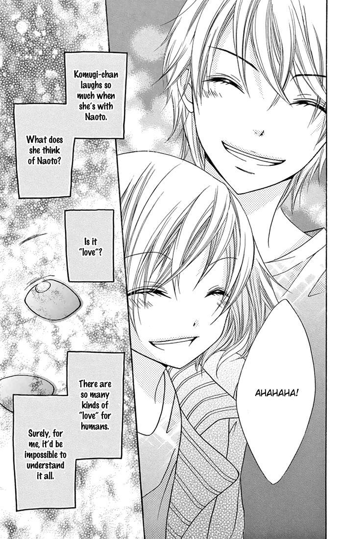 Papa to Mama Hajimemashita. Chapter 7 page 26 - Chapter 7
