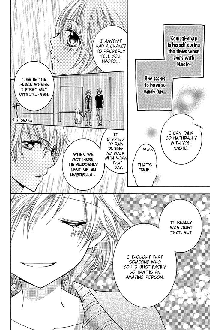 Papa to Mama Hajimemashita. Chapter 7 page 27 - Chapter 7