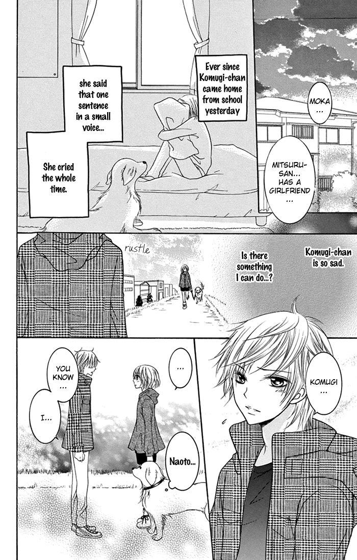 Papa to Mama Hajimemashita. Chapter 7 page 33 - Chapter 7