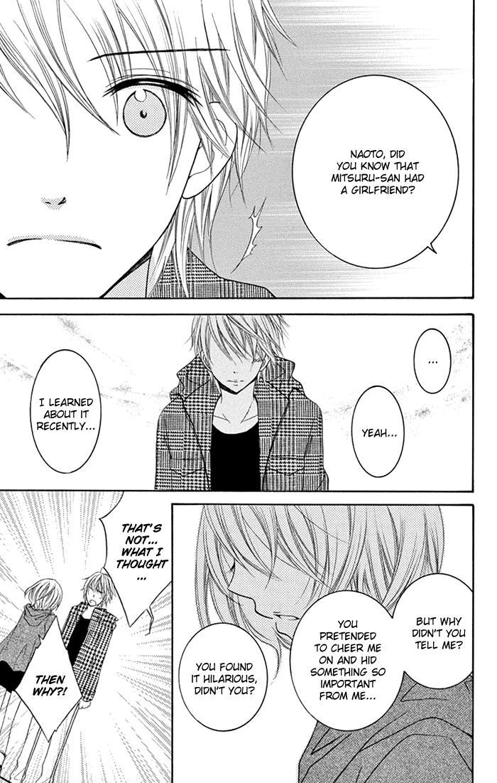 Papa to Mama Hajimemashita. Chapter 7 page 34 - Chapter 7