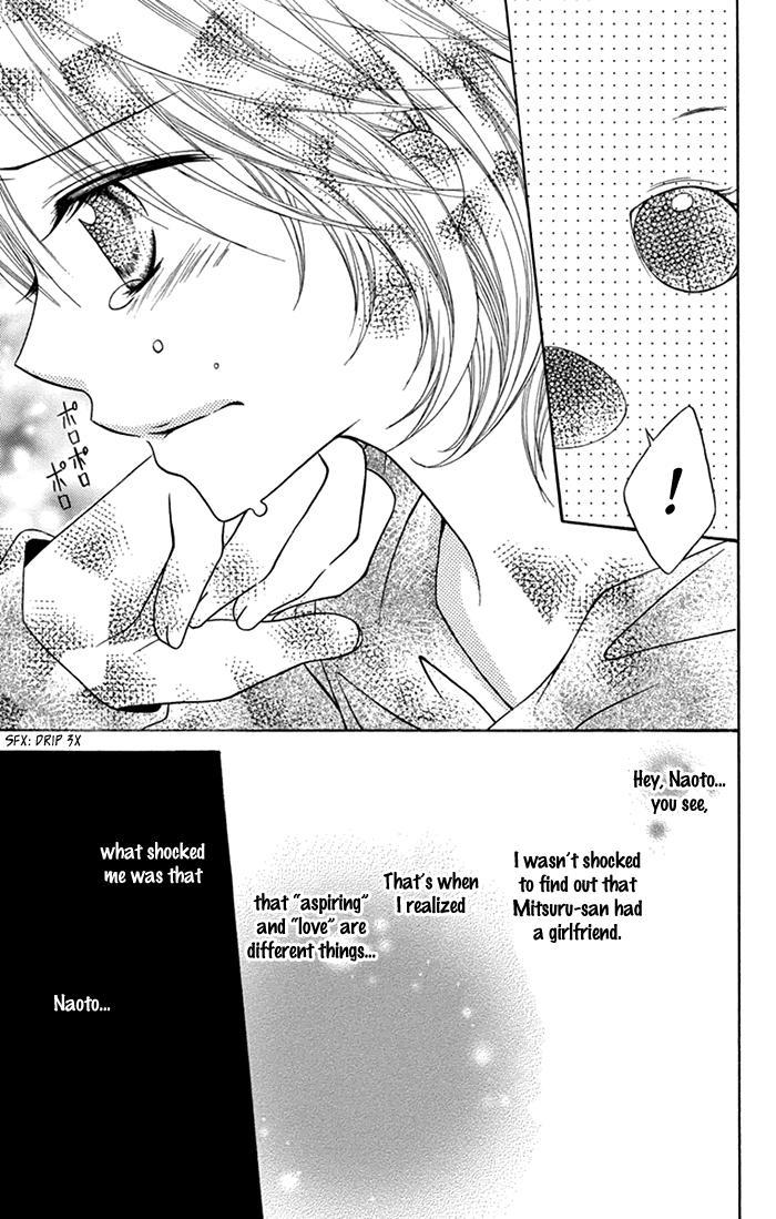Papa to Mama Hajimemashita. Chapter 7 page 36 - Chapter 7