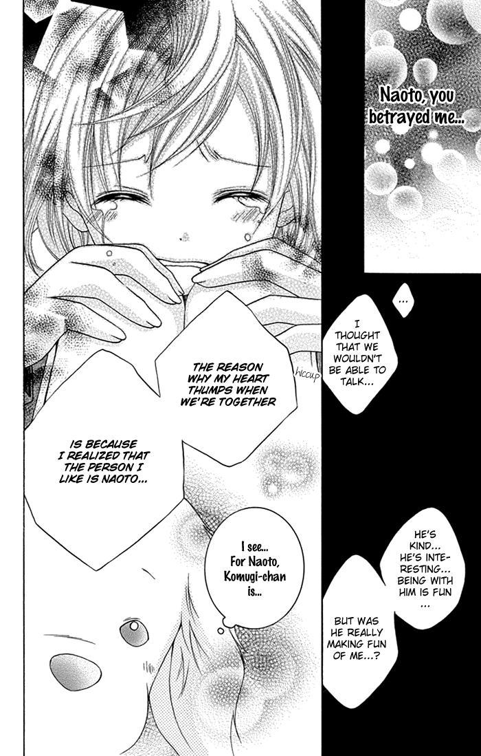 Papa to Mama Hajimemashita. Chapter 7 page 37 - Chapter 7