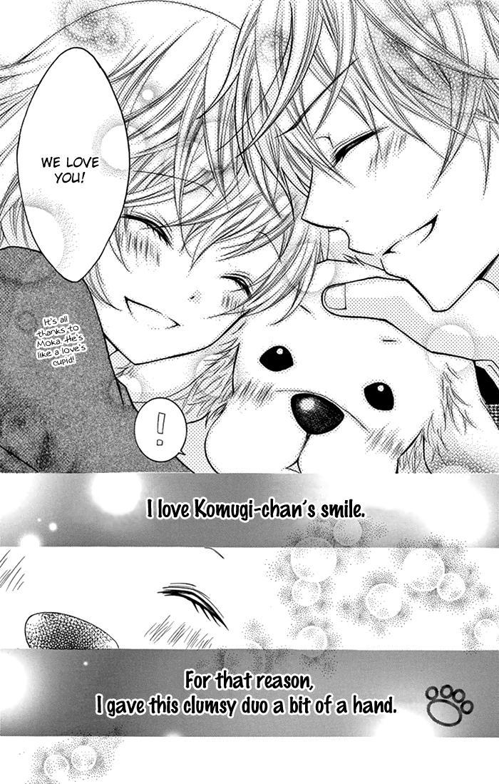 Papa to Mama Hajimemashita. Chapter 7 page 46 - Chapter 7