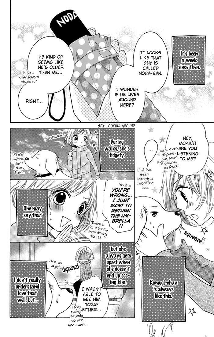 Papa to Mama Hajimemashita. Chapter 7 page 5 - Chapter 7