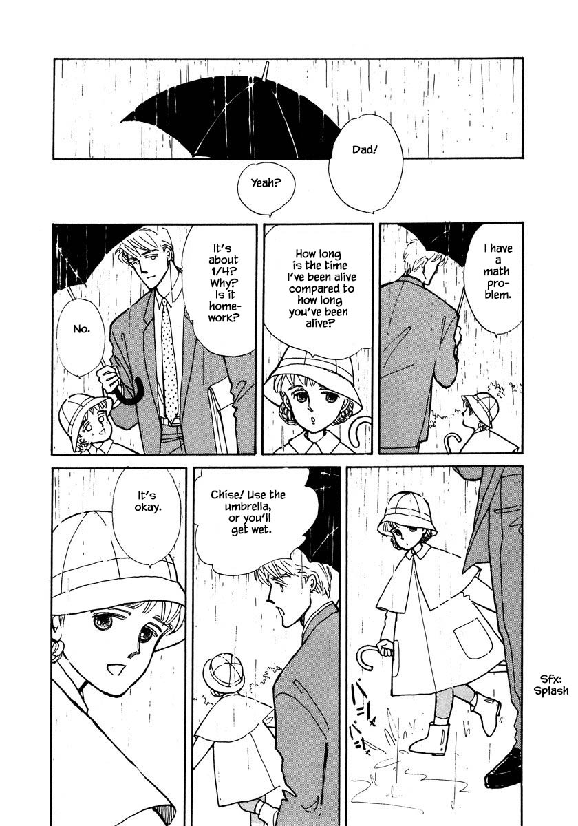 Papa Told Me Chapter 10.1 page 11 - Chapter 10.1