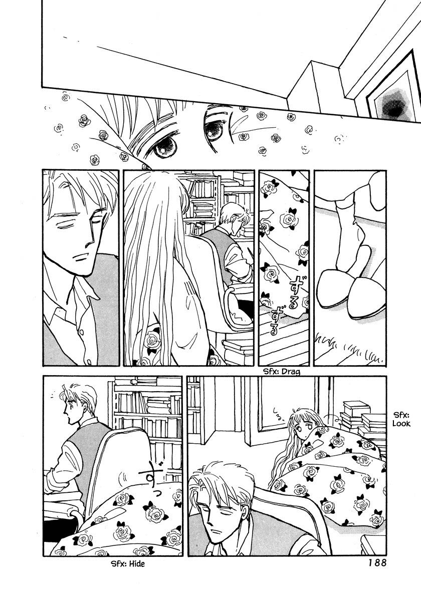 Papa Told Me Chapter 10.1 page 15 - Chapter 10.1