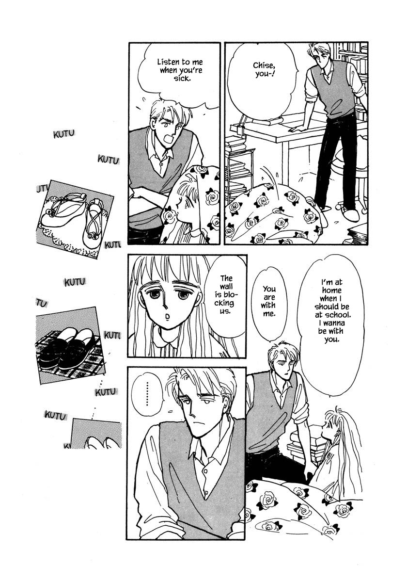 Papa Told Me Chapter 10.1 page 16 - Chapter 10.1