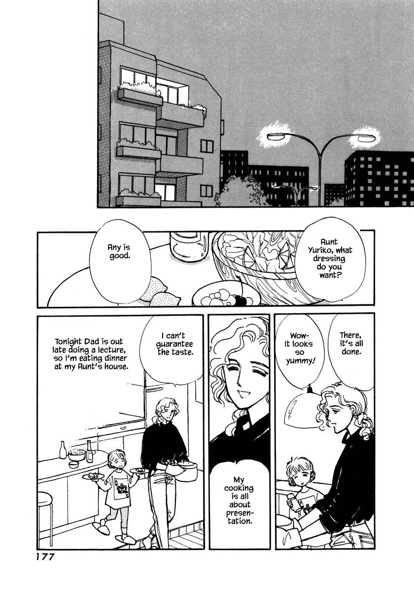 Papa Told Me Chapter 10.1 page 4 - Chapter 10.1