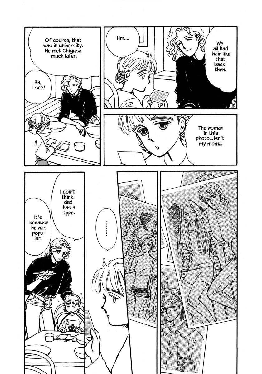 Papa Told Me Chapter 10.1 page 7 - Chapter 10.1