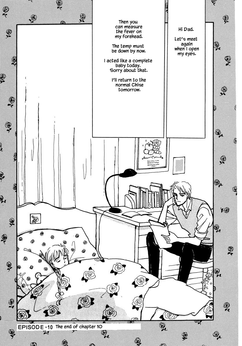 Papa Told Me Chapter 10.2 page 18 - Chapter 10.2