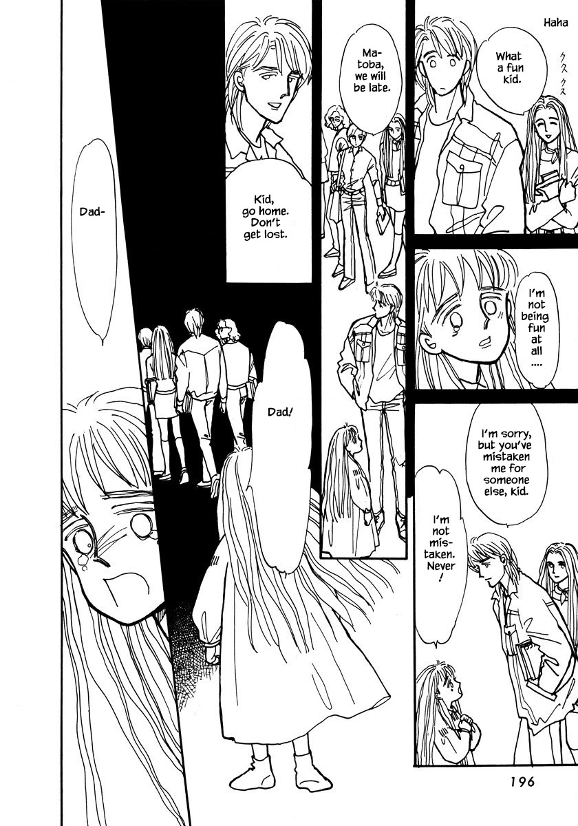 Papa Told Me Chapter 10.2 page 7 - Chapter 10.2