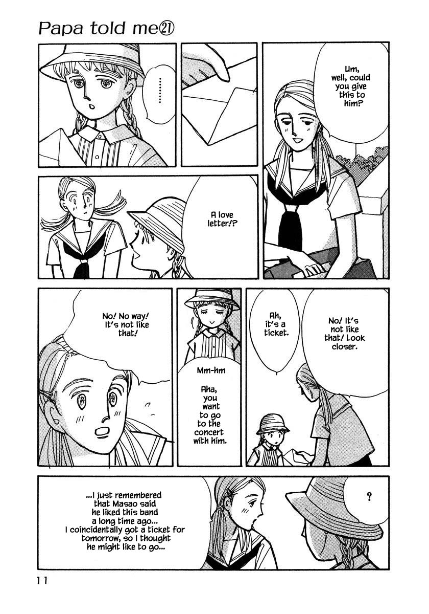 Papa Told Me Chapter 100.1 page 11 - Chapter 100.1