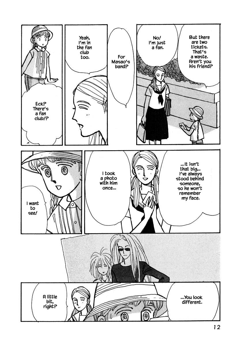 Papa Told Me Chapter 100.1 page 12 - Chapter 100.1