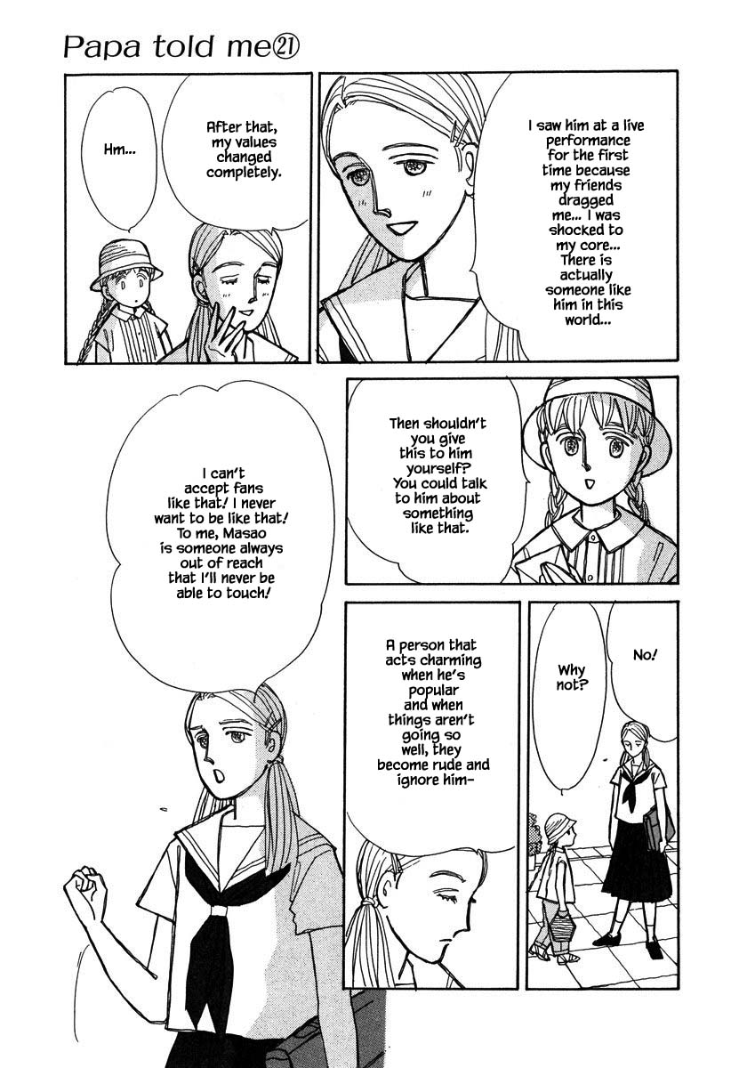 Papa Told Me Chapter 100.1 page 13 - Chapter 100.1