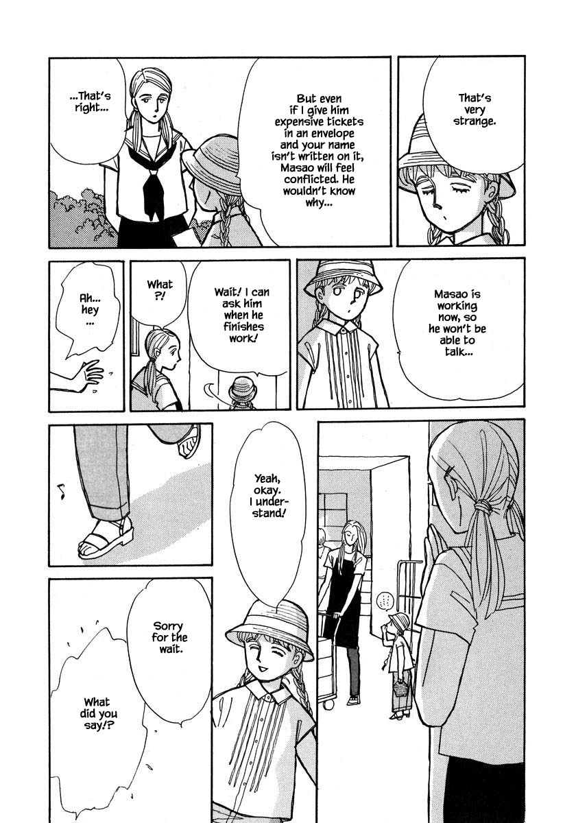 Papa Told Me Chapter 100.1 page 14 - Chapter 100.1