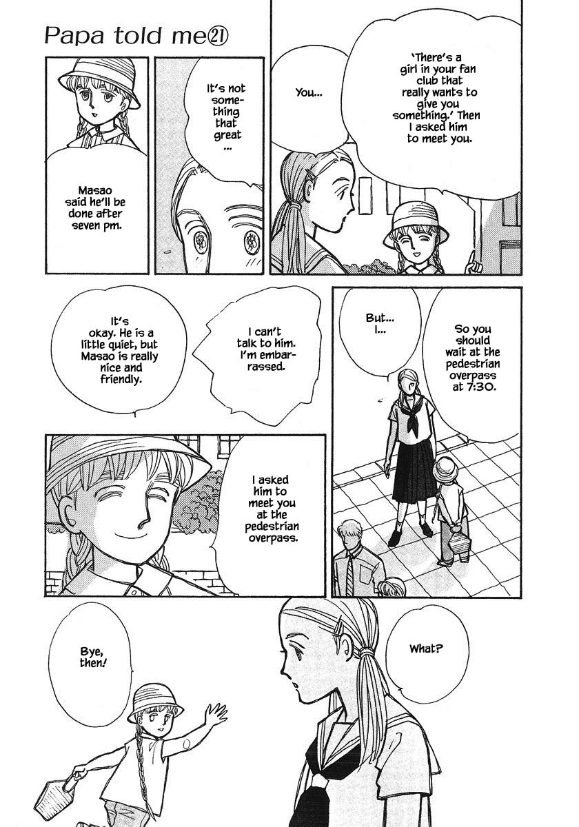 Papa Told Me Chapter 100.1 page 15 - Chapter 100.1