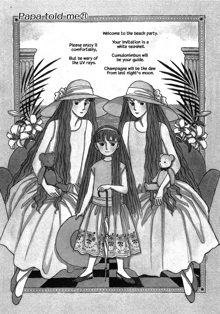 Papa Told Me Chapter 100.1 page 4 - Chapter 100.1