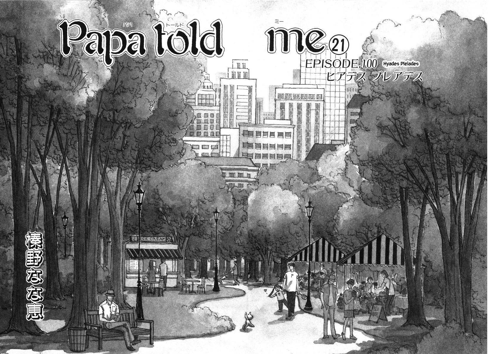 Papa Told Me Chapter 100.1 page 5 - Chapter 100.1