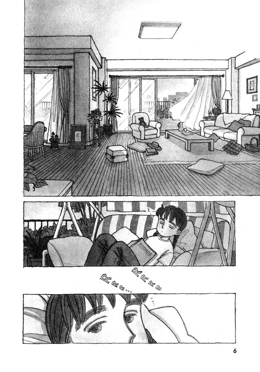 Papa Told Me Chapter 100.1 page 6 - Chapter 100.1