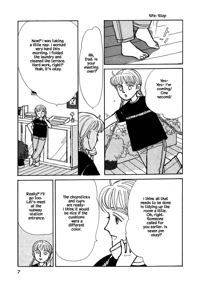 Papa Told Me Chapter 100.1 page 7 - Chapter 100.1