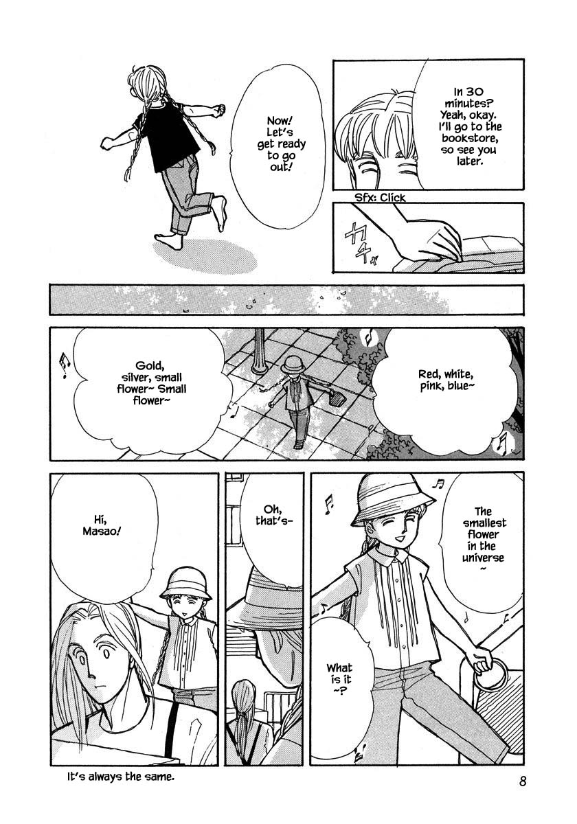 Papa Told Me Chapter 100.1 page 8 - Chapter 100.1