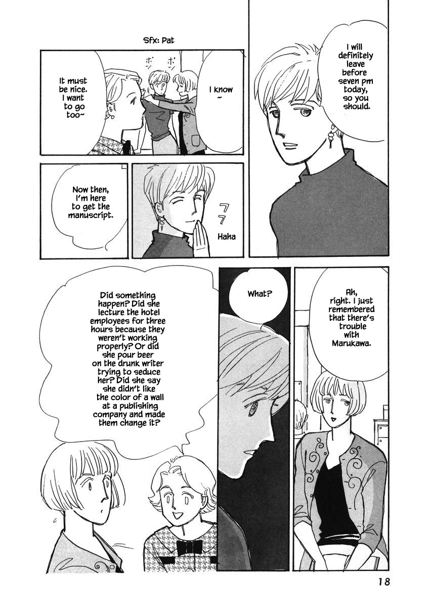 Papa Told Me Chapter 100.2 page 1 - Chapter 100.2