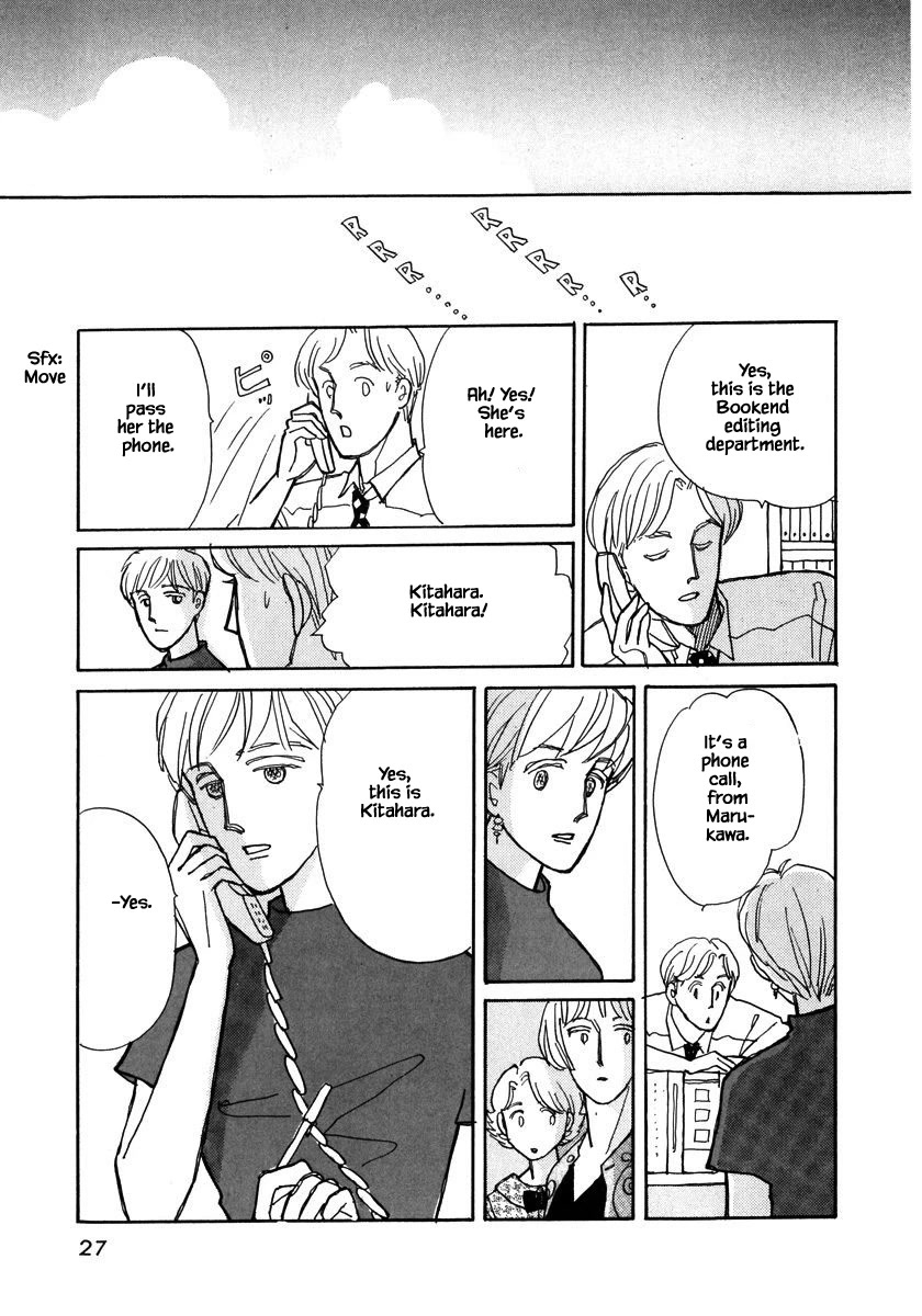 Papa Told Me Chapter 100.2 page 10 - Chapter 100.2