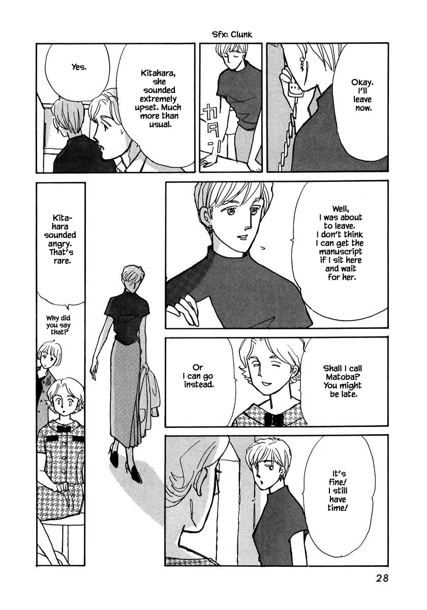 Papa Told Me Chapter 100.2 page 11 - Chapter 100.2