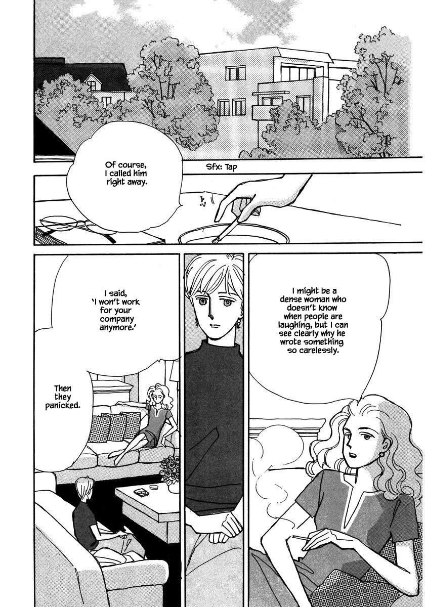 Papa Told Me Chapter 100.2 page 12 - Chapter 100.2