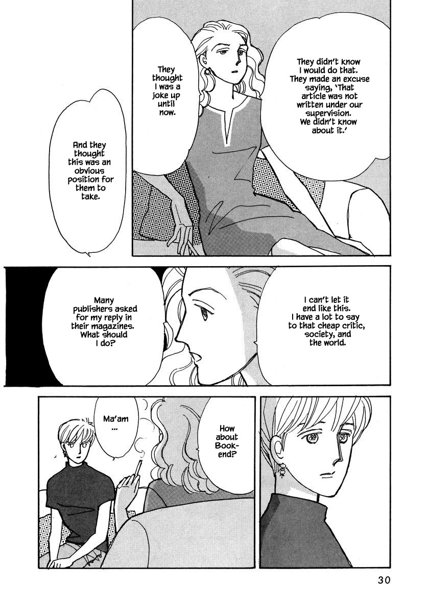 Papa Told Me Chapter 100.2 page 13 - Chapter 100.2