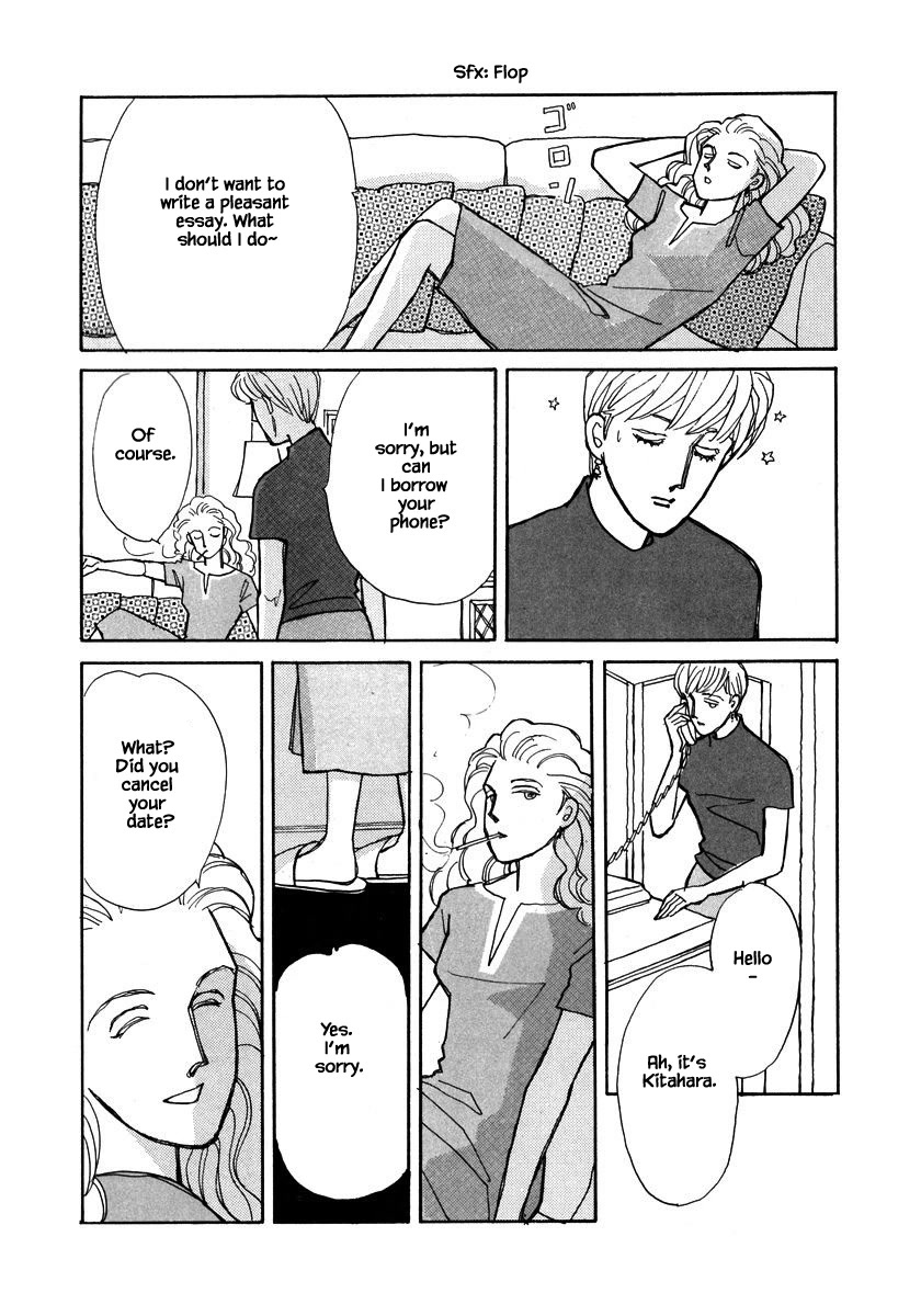 Papa Told Me Chapter 100.2 page 15 - Chapter 100.2