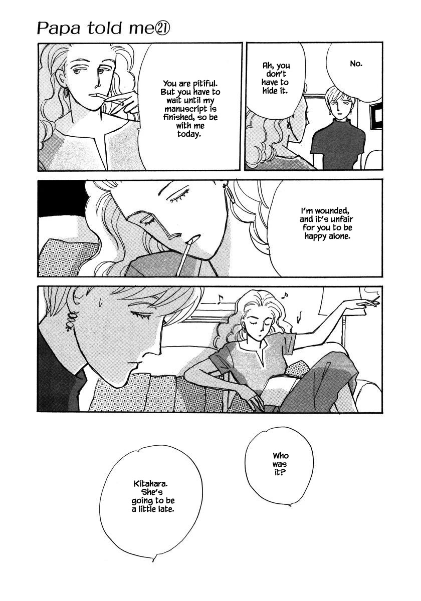 Papa Told Me Chapter 100.2 page 16 - Chapter 100.2