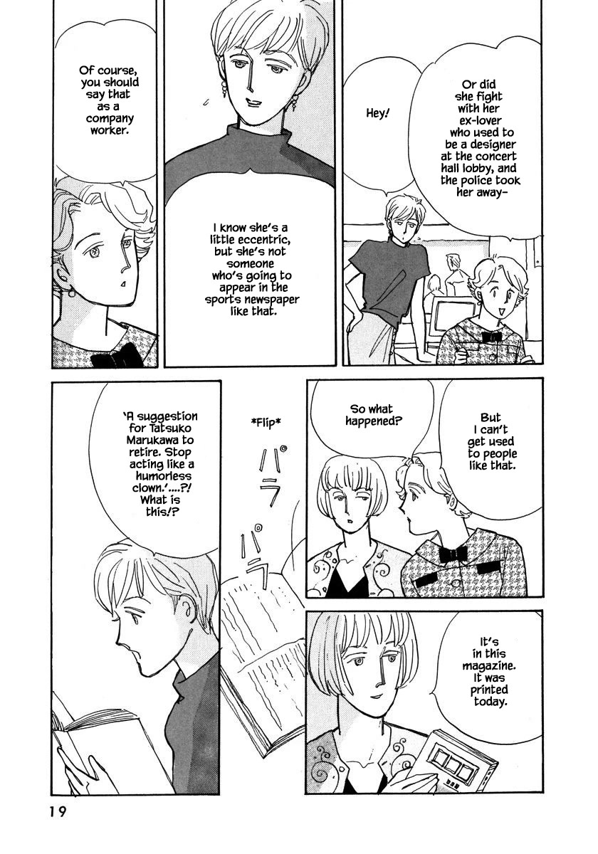 Papa Told Me Chapter 100.2 page 2 - Chapter 100.2