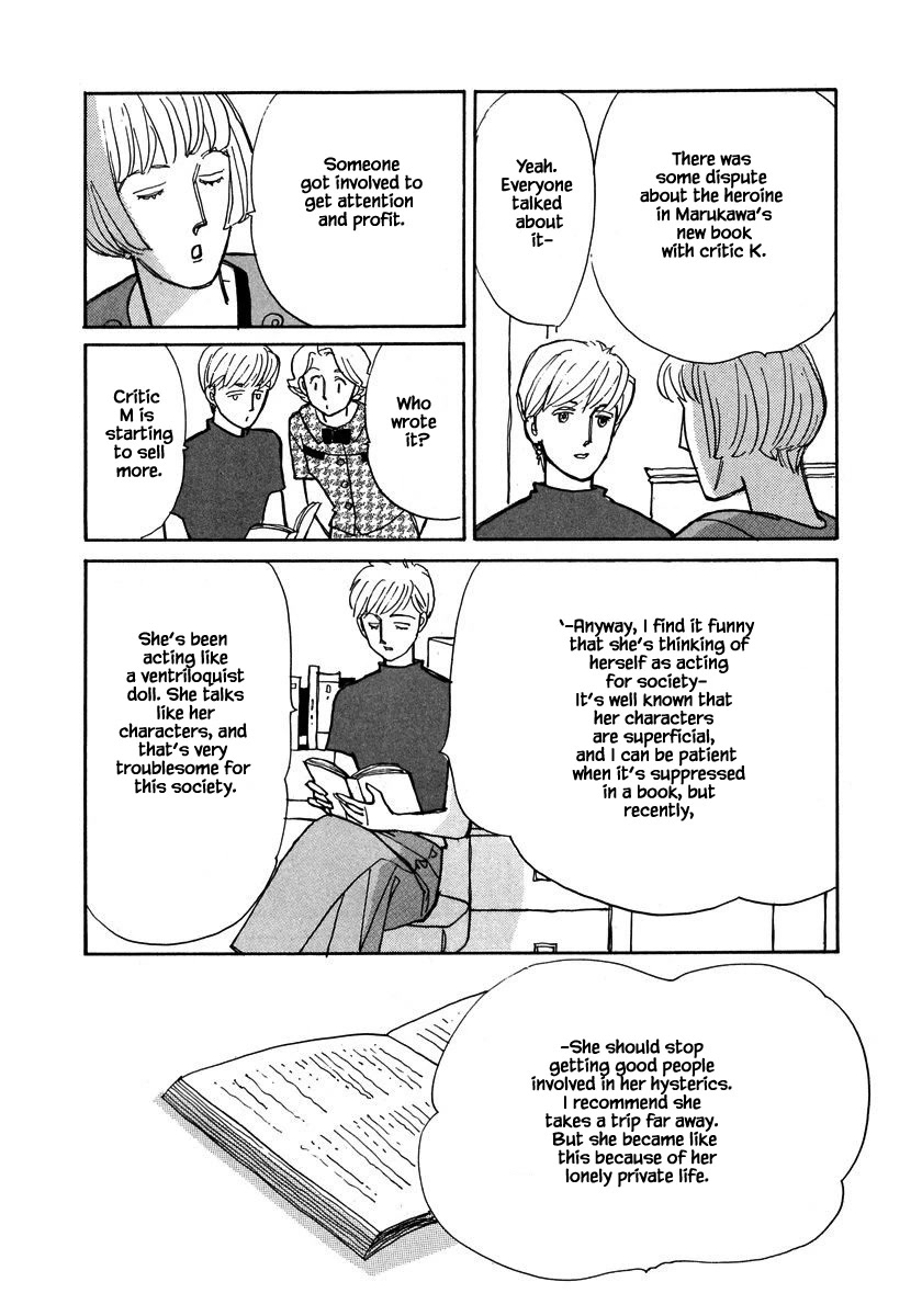 Papa Told Me Chapter 100.2 page 3 - Chapter 100.2