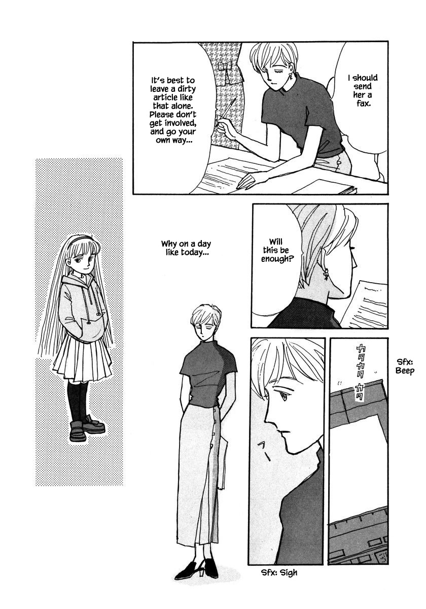 Papa Told Me Chapter 100.2 page 6 - Chapter 100.2