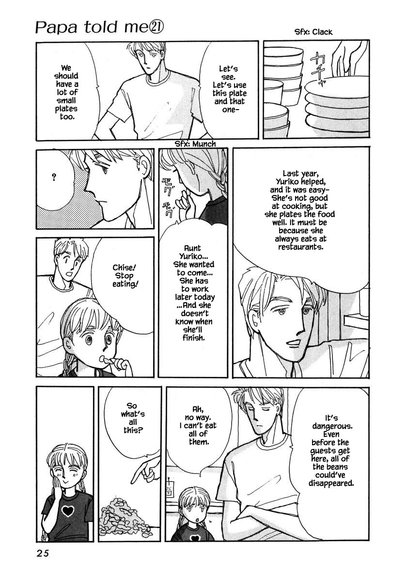 Papa Told Me Chapter 100.2 page 8 - Chapter 100.2
