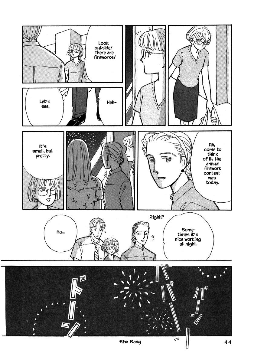 Papa Told Me Chapter 100.3 page 11 - Chapter 100.3