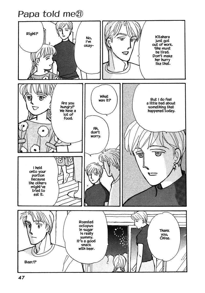 Papa Told Me Chapter 100.3 page 14 - Chapter 100.3