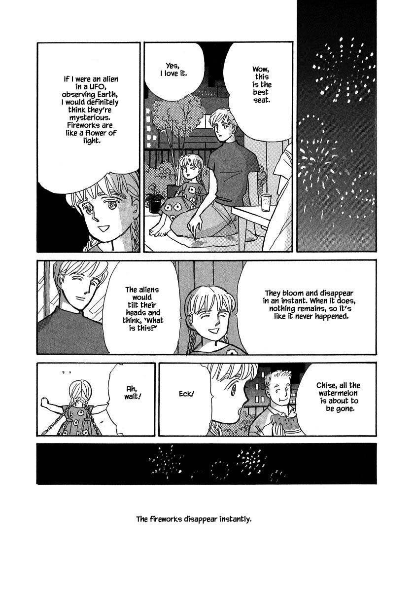 Papa Told Me Chapter 100.3 page 15 - Chapter 100.3