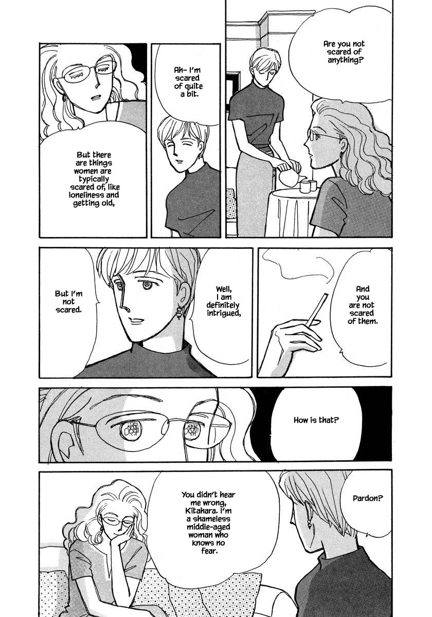 Papa Told Me Chapter 100.3 page 3 - Chapter 100.3