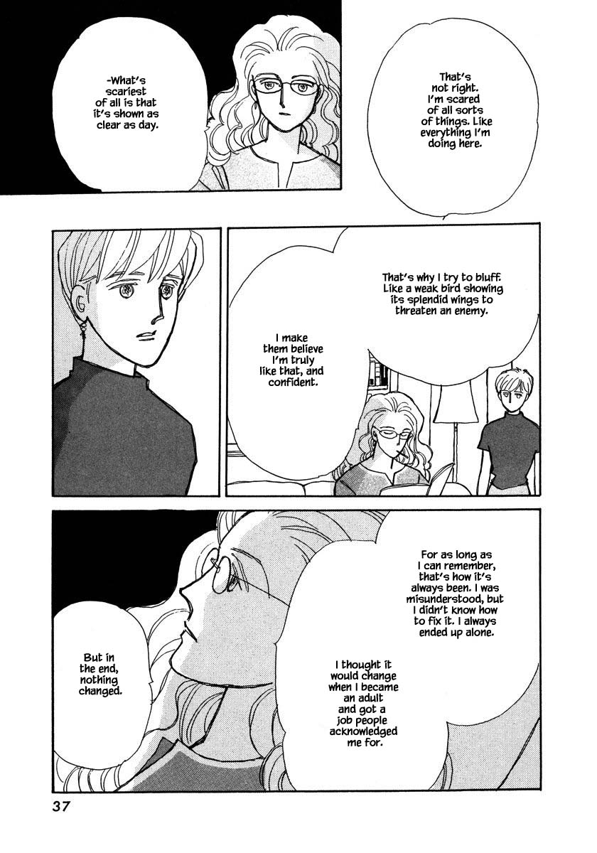Papa Told Me Chapter 100.3 page 4 - Chapter 100.3
