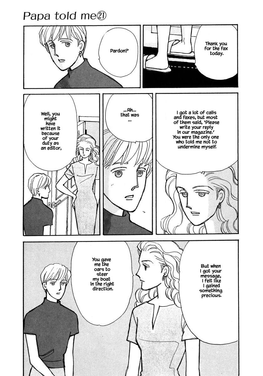 Papa Told Me Chapter 100.3 page 6 - Chapter 100.3