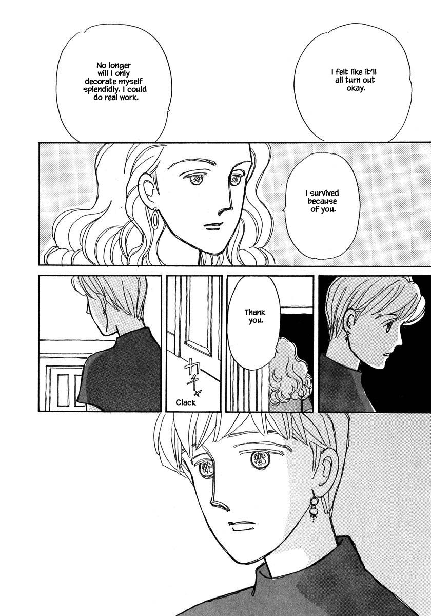Papa Told Me Chapter 100.3 page 7 - Chapter 100.3