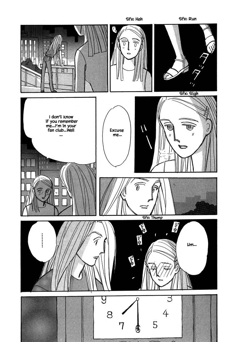 Papa Told Me Chapter 100.3 page 9 - Chapter 100.3