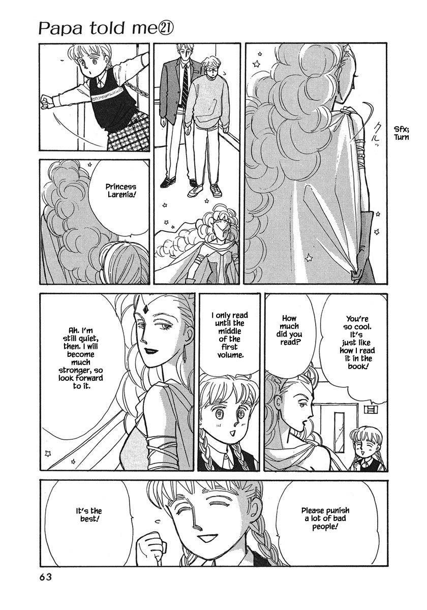 Papa Told Me Chapter 101 page 13 - Chapter 101