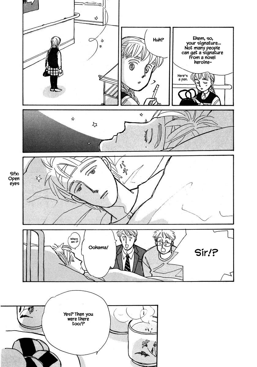 Papa Told Me Chapter 101 page 14 - Chapter 101