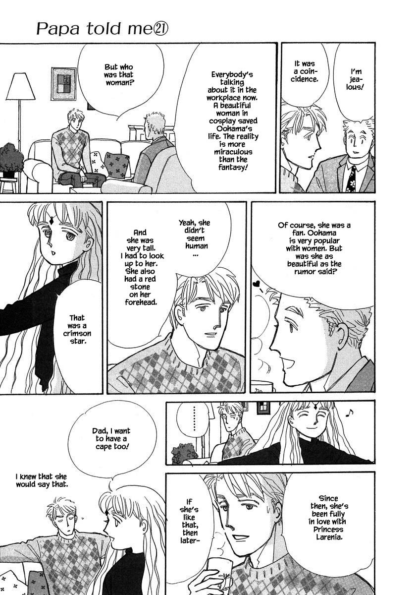 Papa Told Me Chapter 101 page 15 - Chapter 101